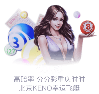 彩票资讯专区